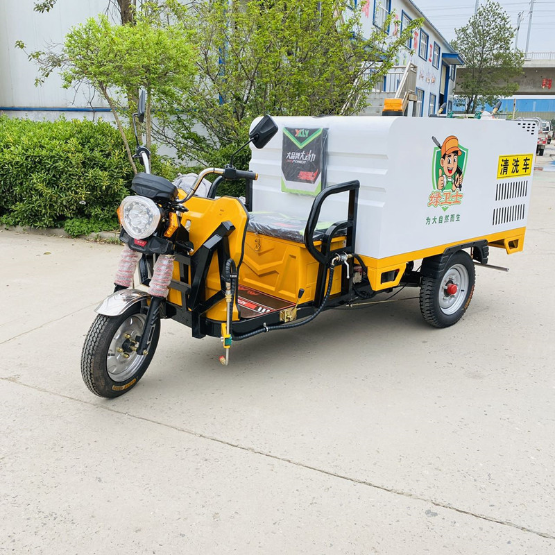 赣州电动三轮高压清洗车CX700B（铁镀锌箱体）
